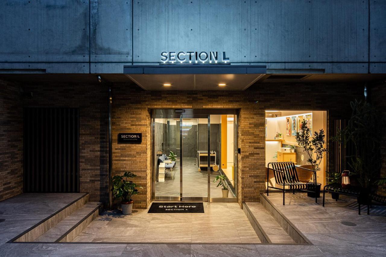 Section L Hamamatsucho Aparthotel Tokió Kültér fotó