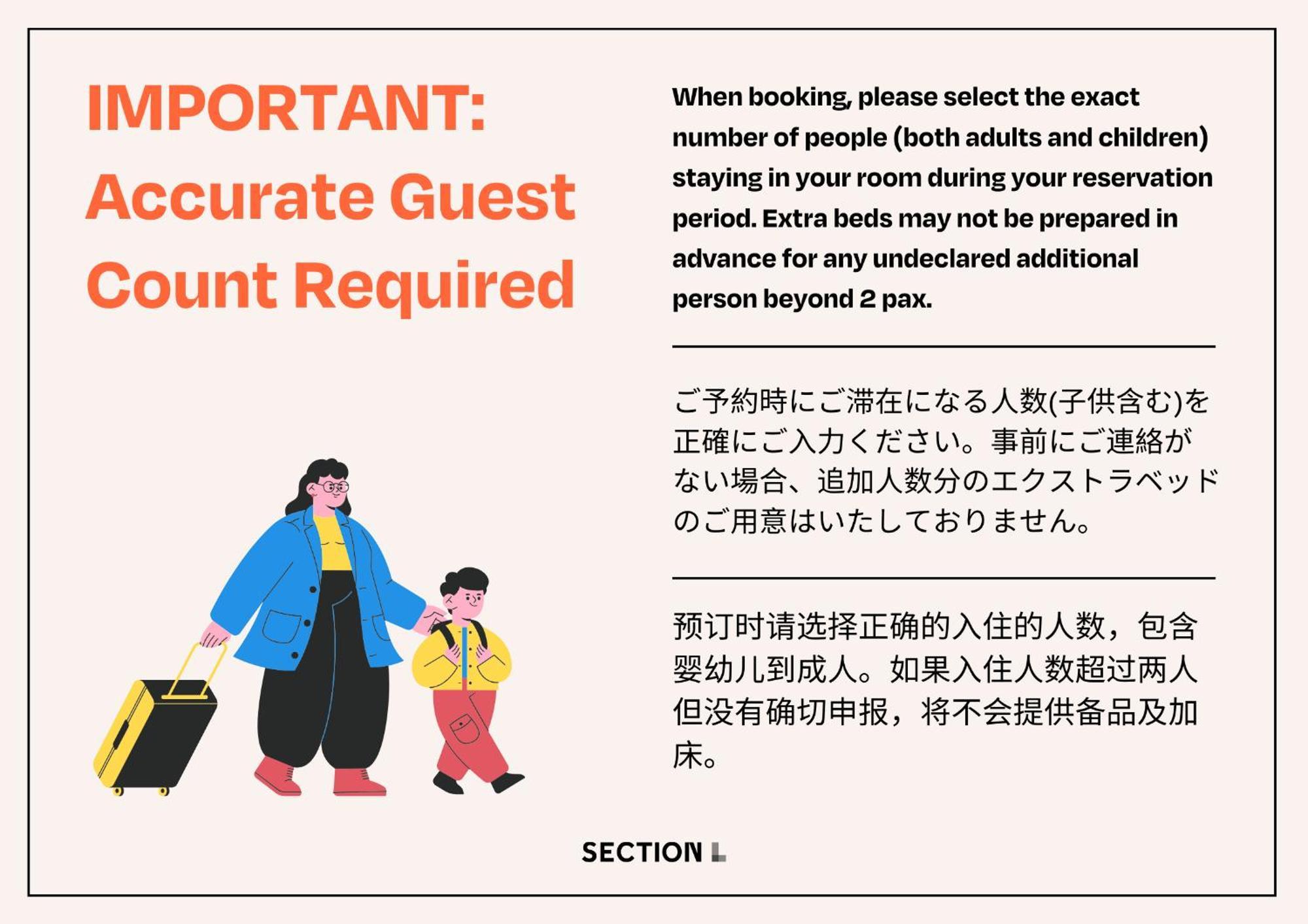 Section L Hamamatsucho Aparthotel Tokió Kültér fotó